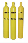Cylinder Anhydrous Liquid Ammonia Refrigerant Grade High Alkaline Liquids NH3